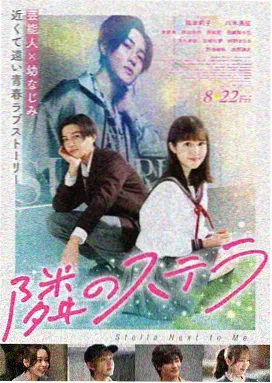 教父 美国 1972
